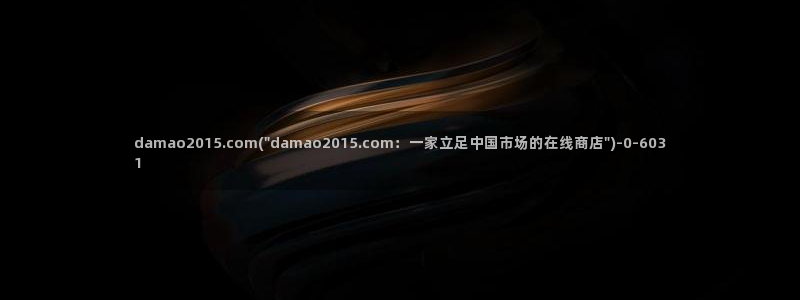 免费日本av视频