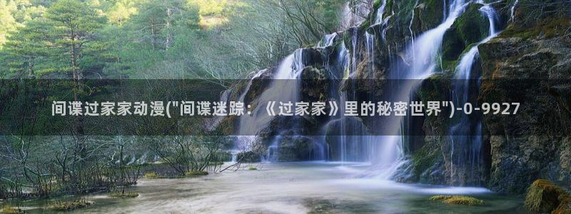 sm动漫
