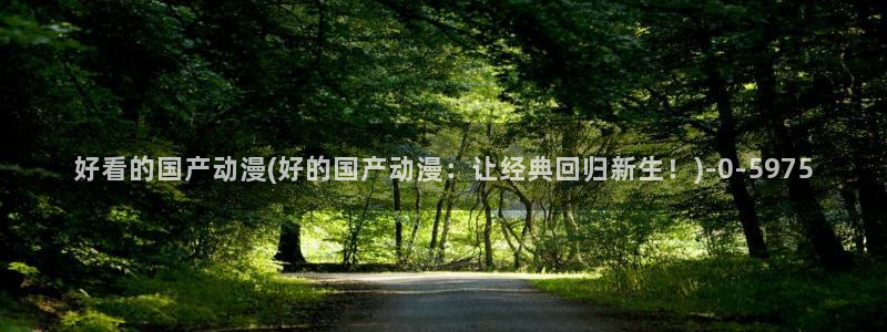风车动漫网